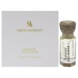 Swiss Arabian Shaghaf Oud Ahmar by Swiss Arabian for Men - 0.4 oz Parfum Oil Fashion