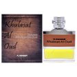 Al Haramain Khulasat Al Oud by Al Haramain for Men - 3.3 oz EDP Spray Fashion